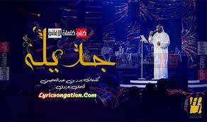 We did not find results for: Ø´Ø¹Ø± ÙŠÙ…Ù†ÙŠ Ø§ØµÙŠÙ„ ÙƒØªØ§Ø¨Ø©