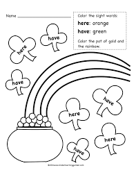 Free printable hidden sight words coloring pages. Sight Word Coloring Pages Kindergarten