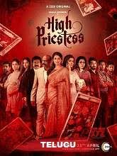 A wide selection of free online movies are available on fmovies / bmovies. High Priestess Season 1 2019 Telugu Full Movie Watch Online Free Movierulz Tamilmv