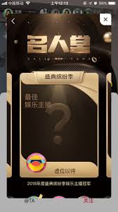 pin by 露娜 on c插画 场景 web banner design web app design app design