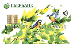 Bankovskie Karty Mir Banka Sberbank Rossii Preimushestva Usloviya Keshbek I Tarify