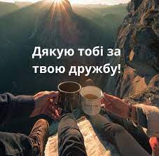 День проголошення незалежності королівства тонга. Osyplq7hdf0tbm