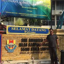 World asia malaysia kuala lumpur sekolah menengah kebangsaan aminuddin baki. S M K Aminuddin Baki Maluri Jalan Kg Pandan