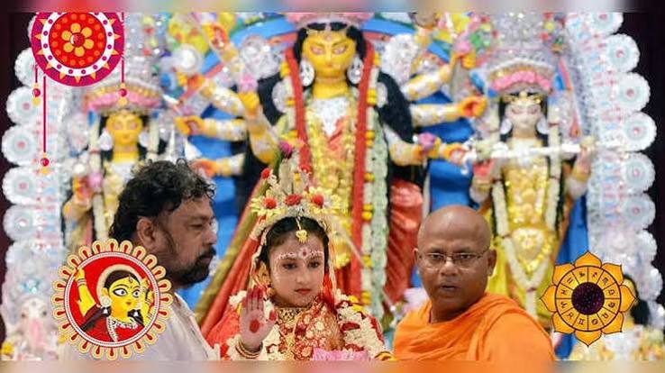 Durga Puja 2023: কেন কুমারী রূপে পুজো হয় মা দুর্গার? জানুন কুমারী পুজোর মাহাত্ম্য - durga puja 2023 know about the rituals and significance of kumari puja - eisamay