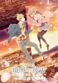 Kyoukai No Kanata Movie I Ll Be Here Mirai Hen Kyoukai No Kanata Movie I Ll Be Here Kako Hen Picture Anime Anime Movies Kanata