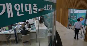 홈페이지에서 어떻게 평생계좌번호를 등록 하는 지 알아볼까요? í•˜ë‚˜ì€í–‰ë„ ê³ ê°ì •ë³´ ê´€ë¦¬ í—ˆì  ì´ë¦„ ê³„ì¢Œë²ˆí˜¸ 1ì²œì—¬ê±´ ë¡œíŽŒì— ë„˜ê²¨ ì•„ì£¼ê²½ì œ