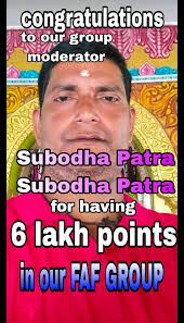 Arkesh Singh Deo People Leader❤️