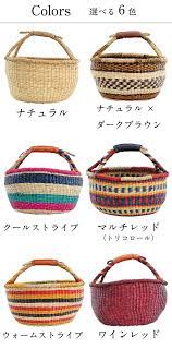 楽天市場 シーグラス製ラウンド かごバスケット 6色展開 mサイズ vn50557 vn50560 vn50584 vn50587 vn50590 vn50593 バスケット 小物入れ カゴ かご 北欧 持ち手 ミニ アジアン雑貨 おしゃれ 収納 小物入れ ナチュラル バリ雑貨 エスニック アジア工房 かご