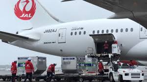 Unvan.az turlar ev alqi satqisi. æ—¥æœ¬å®£å¸ƒäºŒåº¦èµ å°ç–«è‹—113ä¸‡å‰‚azç–«è‹—8æ—¥é€è¾¾