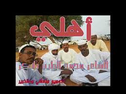 اغنية مسدار و كلمات اغنية مسدار من البوم اجمل الاغانى لـ بابكر ود. Ø§Ù„Ø´Ø§Ø¹Ø± Ù…Ø­Ù…Ø¯ Ø§Ù„Ø·ÙŠØ¨ Ø¨Ø§Ø¨ÙƒØ±