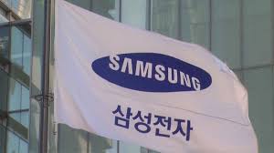 삼성전자&우리카드와 함께 결혼비용 340만원을 받을 수 있도록 웨딩캐쉬백 서비스를 런칭했습니다. ì‚¼ì„±ì „ìž ê³µì •ìœ„ì— ë™ì˜ì˜ê²° ì‹ ì²­ ê¸‰ì‹ ê±°ëž˜ ìžì§„ì‹œì • Sbs Biz