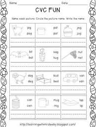 Spring Has Sprung Math And Literacy Common Core Aligned Word Work Kindergarten Cvc Word Work Cvc