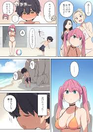 夏休み、僕が海で出会ったのは、おっぱいが大きくてツインテールのえっちなお姉さんでした | 無料エロ漫画サイト 週刊ナンネットマンガ