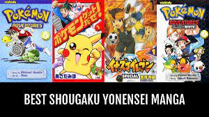 Shougaku Yonensei manga | Anime-Planet