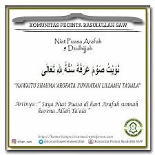Puasa arafah kapan puasa arafah waktu puasa arafah sesuai sunnah poster dakwah yufid tv. Jadwalmajelis Regrann From Kpr Saw Niat Puasa Arafah