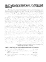 Setiap warganegara malaysia dan bukan warganegara yang tiba di malaysia melalui semua pintu masuk dikehendaki patuh dengan arahan ini. Soalan Bm Spm 2012