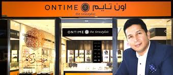 Purchase creative and memorable ideal gifts on alibaba.com, ideal for all events and occasions. New Ontime Collection For Wonderful Ideas About Ideal Gifts During Ramadan