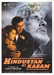 Bollywood most popular songs from latest bollywood movies download bollywood mp3 songs download with high quality.bollywood mp3 song download links are given below… Download All Songs Of Ajay Devgn Free Mp3 Download On Pagalworld