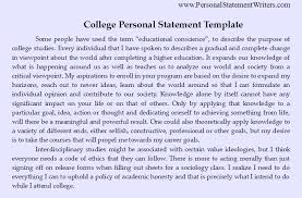 Write The Best Personal Statement Personal Statement Sample Personal Statement Statement Template Personal Statement Examples