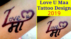31 New Maa Tattoo We facilitate your tattoo journey with individualized inspiration and guidance finding the right artist for a tattoo you love. 31 new maa tattoo
