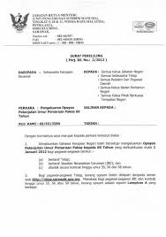 Blog info kerjaya informasi jawatan kosong jawatan kosong terkini pilihan johor kedah. Petrajaya Lisix Gig