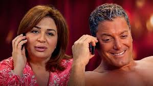 الحلقة 3 مسلسل