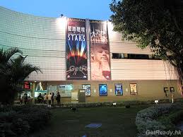 1, 230x, 242x, 280x, 3x, 973 地鐵: é¦™æ¸¯å¤ªç©ºé¤¨hong Kong Space Museum