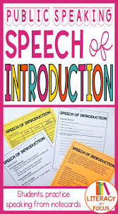 Speech Of Introduction Students Gain Practice Speaking From Notecards While Introducing A Cla Public Speaking Critical Thinking Activities First Year Teaching
