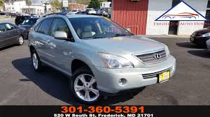 Image result for Breakwater Blue 2008 RX