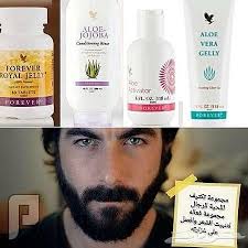 مجموعة تكثيف اللحية للرجال لمن يريد الحصول على لحية كثيفة الحل مع فوريفر ومجموعة منتجاتها الطبيعية علاج ت Forever Living Products Forever Royal Shampoo Bottle