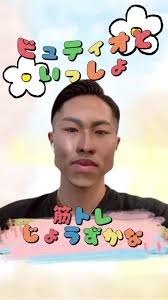 湘南夫婦〜飯田家の日常〜 (@iida_family)