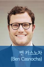 ALC2016 #이한주 #벤카스노차 #크리스예 에게 무엇이든 물어보세요] 스타트업을 육성히는 스타트업 액셀러레이팅 회사인 스파크랩스의  이한주 대표, 얼라이드탤런트의 벤 카스노차와 크리스 예. 이들이 ALC2016 2일차 <스타트업 레볼루션>에서 스타트업의 성공 비결에  ...