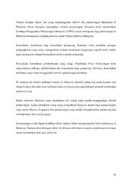 Permohonan adalah dipelawa daripada warganegara malaysia yang berkelayakan dan berumur 18 tahun dan ke atas pada tarikh iklan ditutup bagi mengisi kekosongan. Page 62 Modul Geografi Sem 2 Jpnpp