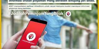 Jom baca panduan dan cara semak pinjaman wang berlesen yang boleh dipercayai berdaftar kpkt. Cara Terbaru Menyemak Status Lesen Syarikat Pinjaman Ipinjaman Peribadi