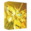 ガンダムビルドダイバーズ