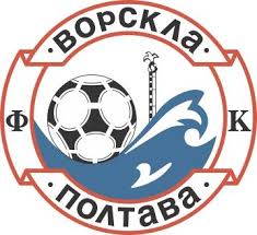 Найчастіше полтавську команду поповнювали гравці національних збірних білорусі, грузії, молдови, нігерії та. Vorskla Poltava Fifa Sport Team Logos Team Logo