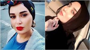 صور سيرين عبد النور Recherche Google In 2021 Fashion Hijab