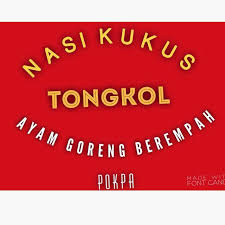 T&t konsult has the capability to implement bim for building and infrastructure projects. T T Konsult Sdn Bhd Petaling Jaya Selangor Malaysia Local Business Facebook