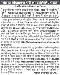 Bihar board ने class10th matric admit card आज 10/01/2021 को अपने ऑफिसियल वेबसाइट पर class 10 का admit card जारी कर दी आप अभी ही निचे दिए गये admit card download लिंक पर से download या important links. Bihar Board Bseb Admit Card 2021 Class 10th 12th Admit Card Sarkariexam Com
