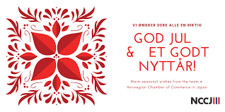 Christmas in norway made by: Nccj Wishes You A Merry Christmas And A Happy New Year 2020 Norwegian Chamber Of Commerce In Japan