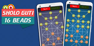 Browsercam provides bead 16 (sholo guti) for pc (laptop) free download. Bead 16 16 Guti Sholo Guti Amazon Com Appstore For Android