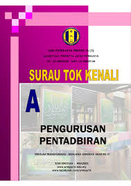 Syarat kemasukan sekolah kawalan putrajaya tingkatan satu 2021. Tutorial 3 Flip Ebook Pages 1 29 Anyflip Anyflip