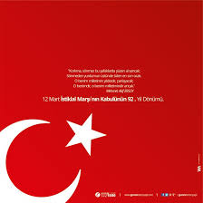 Her i̇stiklal marşının kabulü kutlanır ve okullarda kutlanan bu özel gün hakkında bilgiler vereceğiz. 12 Mart Istiklal Marsi Nin Kabulu Yil Donumu Martini Okul Cicek