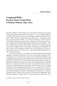 Creating a formal open living/dining room in a long, narrow space. Https Www Jstor Org Stable 3346878