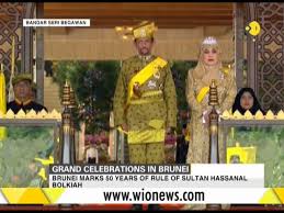 Most people know little about brunei's royal family, but playboy prince abdul mateen is the exception. Brunei Marks 50 Years Of Rule Of Sultan Hassanal Bolkiah Youtube
