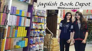 Ulhasnagar Wholesale Retail Shop For Craft And Stationery Jagdish Book Depot Jk Arts 1520 Youtube