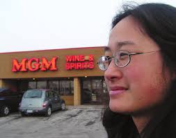 MGM angers Como Park neighbors