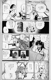 こたつむり on X: 