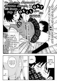Hentai manga gay