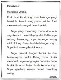 Rangka karangan berkelah di tepi pantai. Rabiah Aje Rabiah Mtq40000 Profile Pinterest